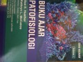 Buku Ajar Patofisiologi Edisi KeEnam Volume 1