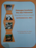 Dukungan Kesehatan Jiwa dan Psikososial ( Mental Health and Psychosocial Support ) : Keperawatan Jiwa